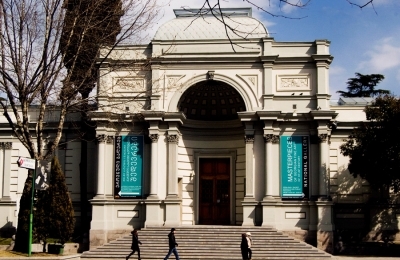 ეროვნული გალერეა